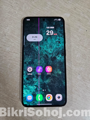 Samsung Galaxy S23 (Snapdragon version)